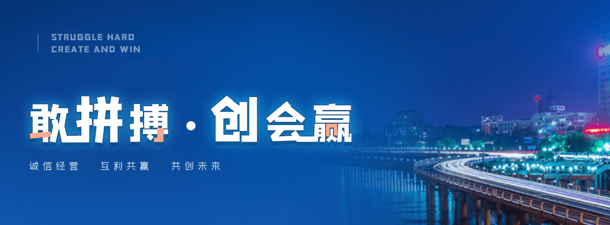 贵港水膜除尘器公司